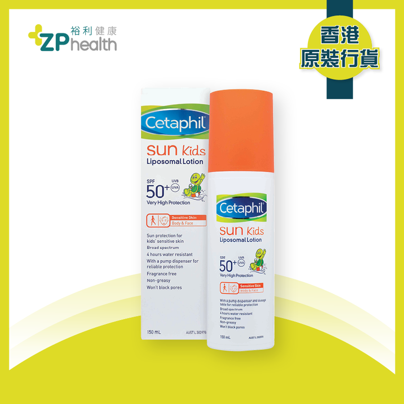 ZP Club | CETAPHIL SUN KIDS SPF50 LOTION 150ML [HK Label Authentic Product]