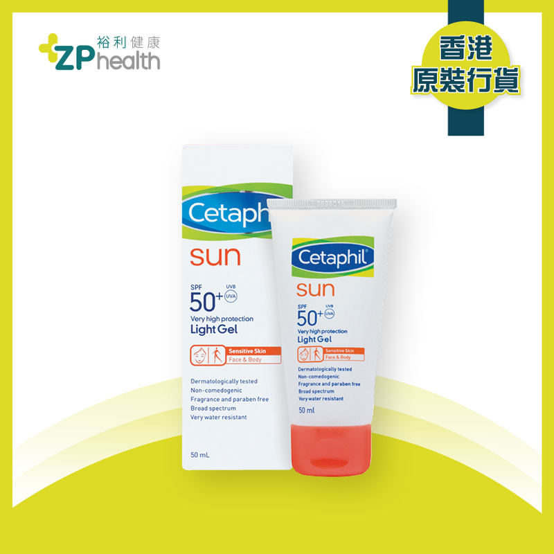 ZP Club | CETAPHIL SUN LIGHT GEL SPF50 50ML [HK Label Authentic Product]