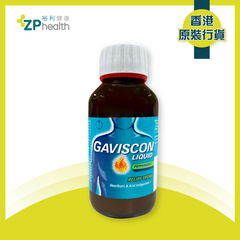 ZP Club | Gaviscon Original Liquid 200ML [HK Label Authentic Product] Expiry: 2024-09-01