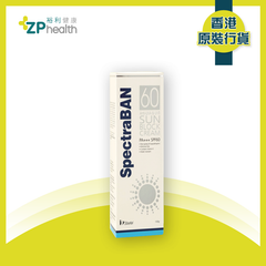 ZP Club | SpectraBAN 60 Sun Block Cream 100G [HK Label Authentic Product]