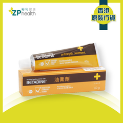 ZP Club | Betadine Antiseptic Ointment 40g [HK Label Authentic Product]