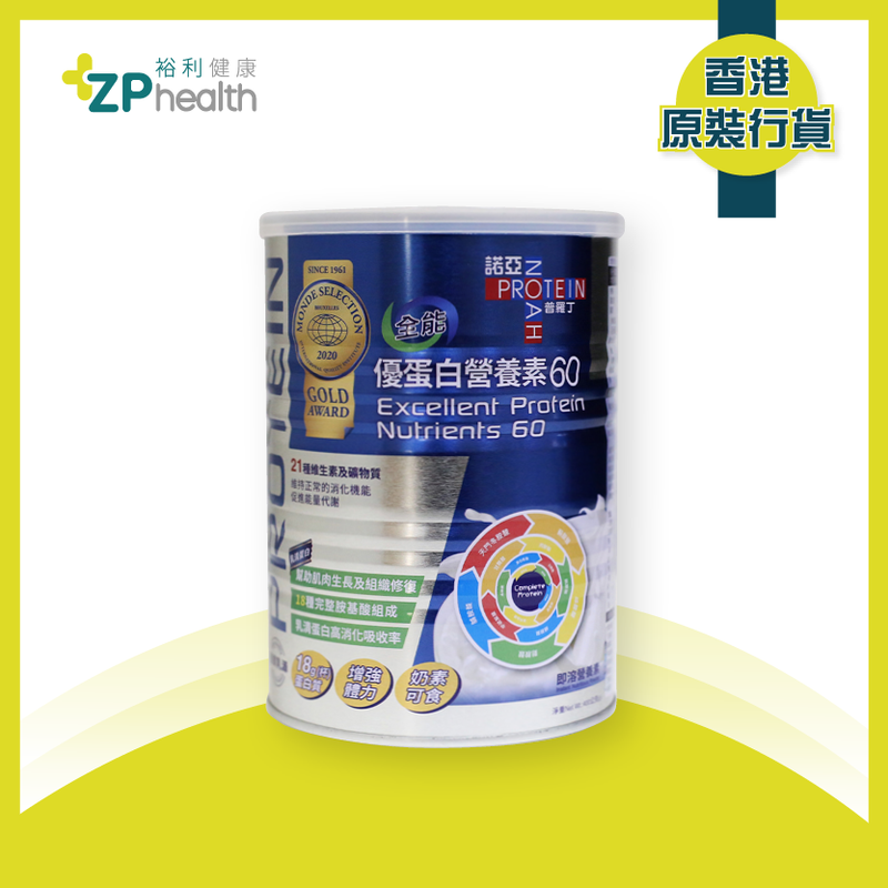 ZP Club | NOAH PROTEIN Excellent Protein Nutrients 60 [HK Label Authentic Product]