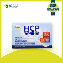 ZP Club | NOAH PROTEIN HCP High-Carbs Caring Nutrition Supplement [HK Label Authentic Product] Expiry：2024-04-10