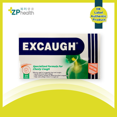 EXCAUGH TABLETS 24'S [HK Label Authentic Product]