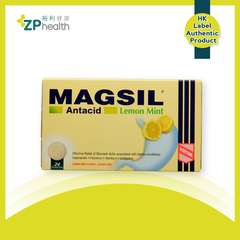 MAGSIL LEMON TABLETS 24'S [HK Label Authentic Product]