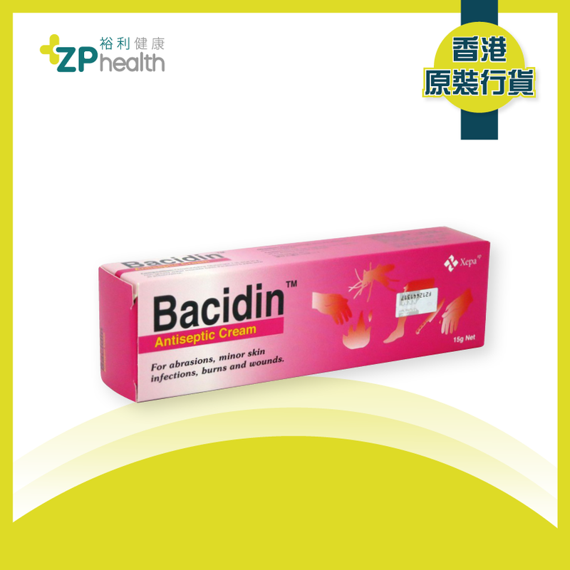 BACIDIN™ ANTISEPTIC CREAM 1%  Packaging 