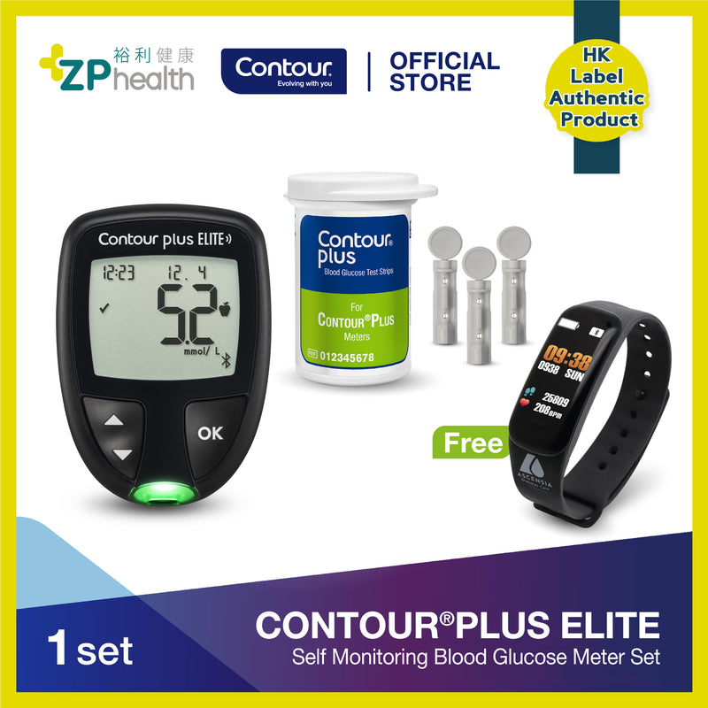 CONTOUR®PLUS ELITE Self Monitoring Blood Glucose Meter Set (with free gift) [HK Label Authentic Product]