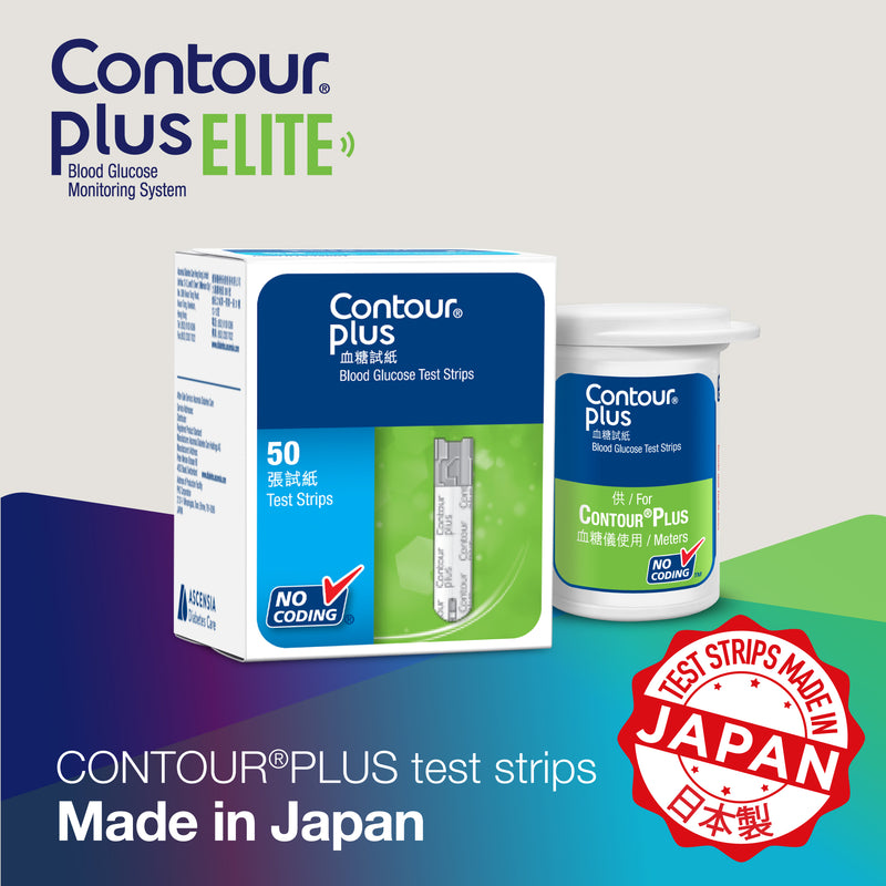 CONTOUR®PLUS ELITE Self Monitoring Blood Glucose Meter Set (with free gift) [HK Label Authentic Product]