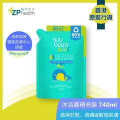 ZP Club | Suu Balm Kids Dual Soothing&Moist Head-to-Toe Wash Refill 740ml [HK Label Authentic Product]