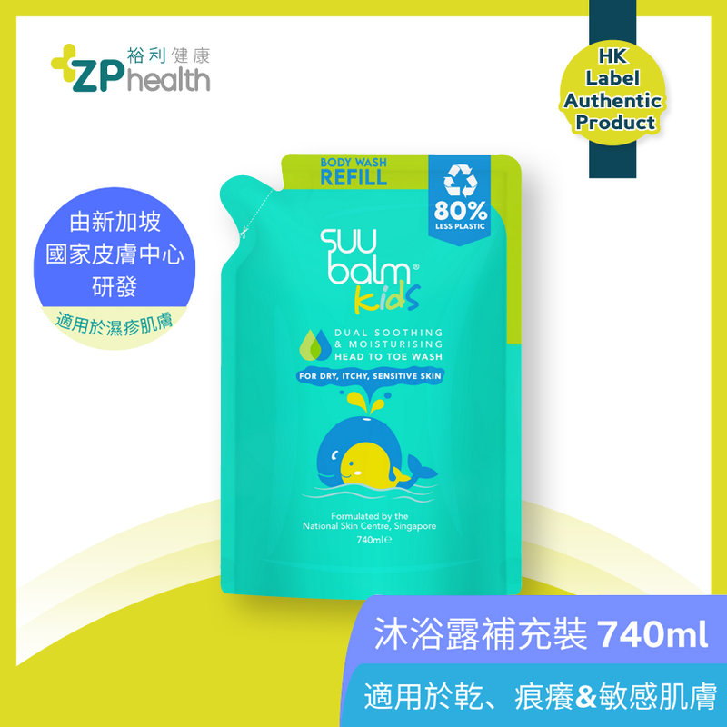 Suu Balm Kids Dual Soothing&Moist Head-to-Toe Wash Refill 740ml [HK Label Authentic Product] [Expiry Date: 2025-08-07]