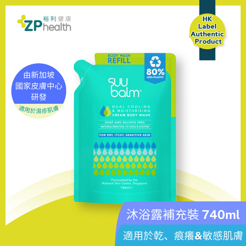 Suu Balm Dual Cooling & Moisturising Cream Body Wash Refill 740ml [HK Label Authentic Product]