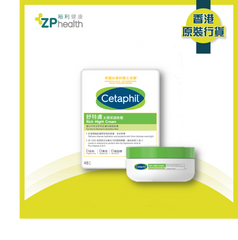 ZP Club | Cetaphil Rich Hydrating Night Cream 48g [HK Label Authentic Product] [Expiry Date: 31 Aug 2024]