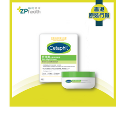 Cetaphil Rich Hydrating Night Cream 48g [HK Label Authentic Product] [Expiry Date: 31 Aug 2024]