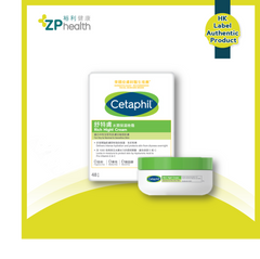 Cetaphil Rich Hydrating Night Cream 48g [HK Label Authentic Product] [Expiry Date: 31 Aug 2024]