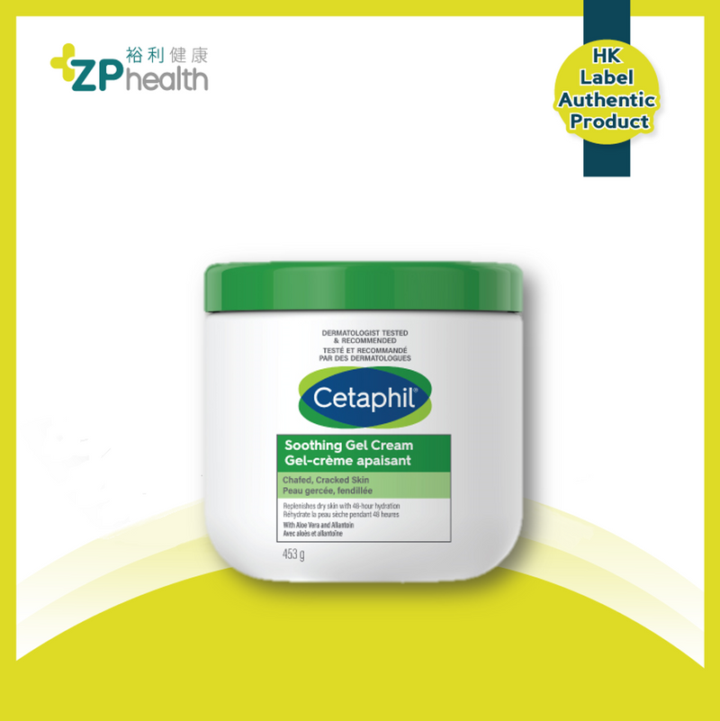 Cetaphil Soothing Gel Cream 453g [HK Label Authentic Product] (Expiry Date: 20250630)