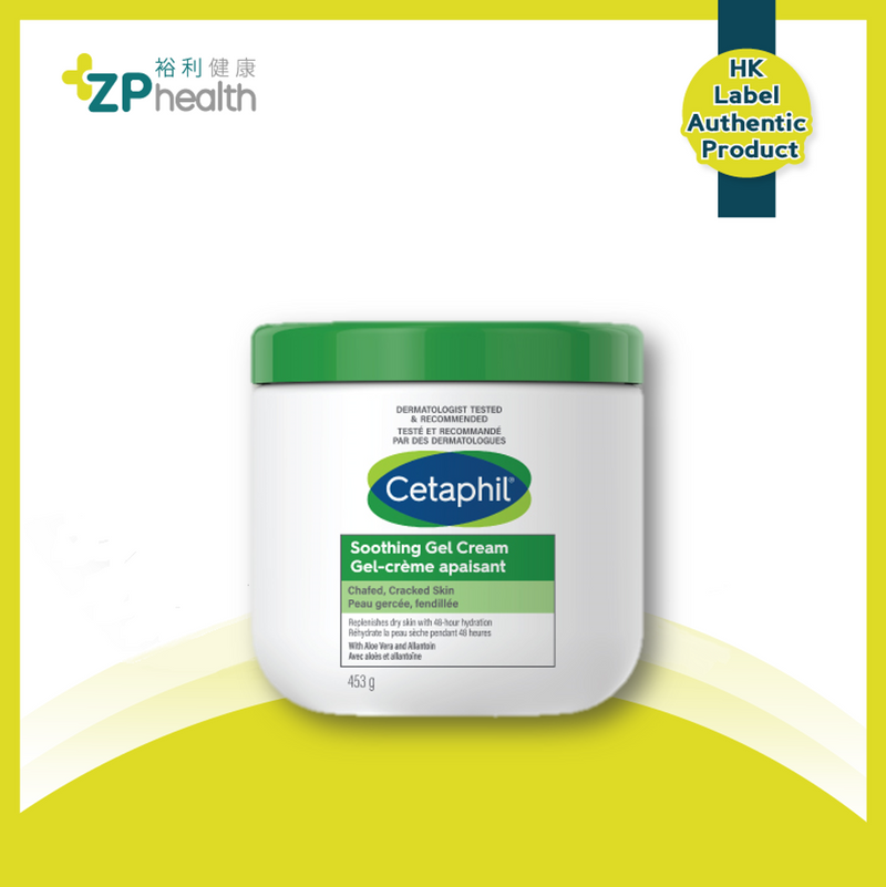 Cetaphil Soothing Gel Cream 453g [HK Label Authentic Product]