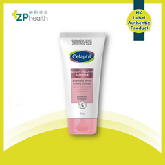 Cetaphil BHR Brightness Reveal Creamy Cleanser 100g [HK Label Authentic Product] Expiry: 20250331