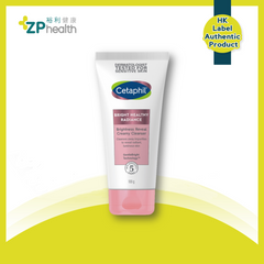 Cetaphil BHR Brightness Reveal Creamy Cleanser 100g [HK Label Authentic Product]
