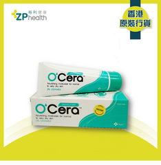 XEPA O'CERA MOISTURIZER (50ML) [HK Label Authentic Product] Expiry: 31 May 2024