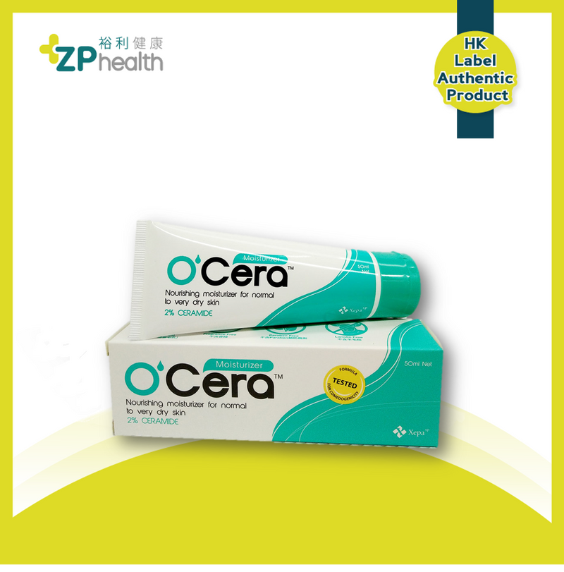 XEPA O'CERA MOISTURIZER (50ML) [HK Label Authentic Product] Expiry: 31 May 2024