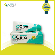 XEPA O'CERA MOISTURIZER (50ML) [HK Label Authentic Product] Expiry: 31 May 2024