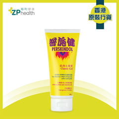 ZP Club | Classic Gel 100g [HK Label Authentic Product]  Expiry: 01 Feb 2024