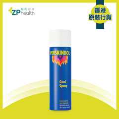 ZP Club | Cool Spray 250ml [HK Label Authentic Product]