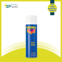 Cool Spray 250ml [HK Label Authentic Product]