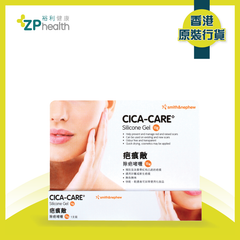 ZP Club | Smith & Nephew - Cica Care Gel 15g [HK Label Authentic Product]   Expiry: 01 Jul 2024