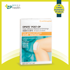 Smith & Nephew - Opsite Post Op 9.5 x 8.5cm [HK Label Authentic Product]