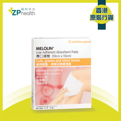 ZP Club | Smith & Nephew - Melolin 10cm x 10cm [HK Label Authentic Product]