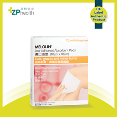 Smith & Nephew - Melolin 10cm x 10cm [HK Label Authentic Product]