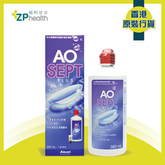 AOSEPT® PLUS 360ml Bottle and Packaging