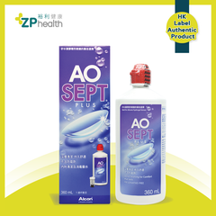 AOSEPT® PLUS 360ml 單支装 隱形眼镜雙氧水護理系統 [香港原裝行貨]