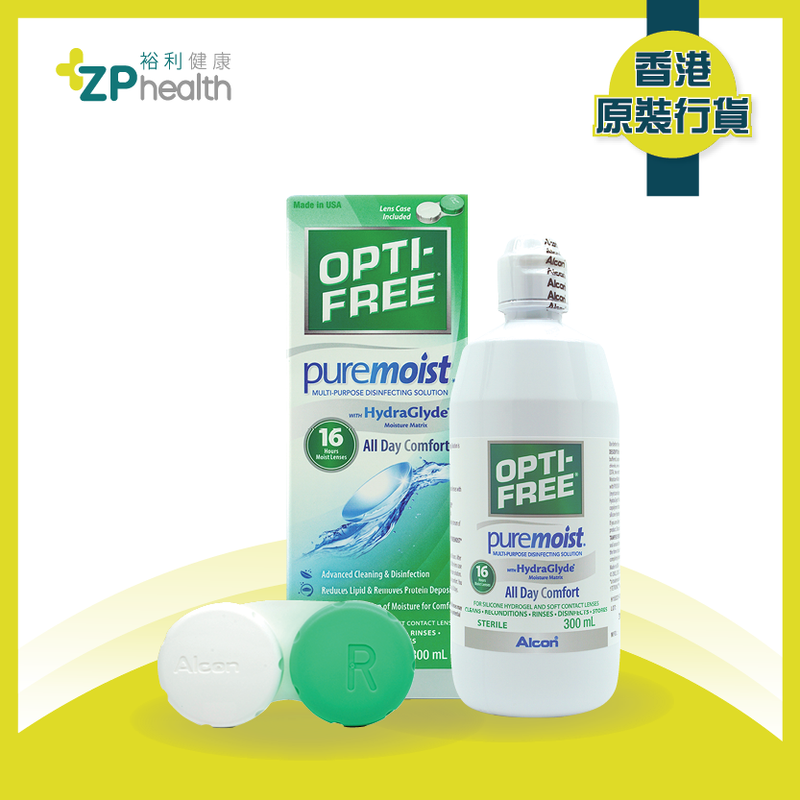 ZP Club | OPTI-FREE® PureMoist® 300ml 單支装隱形眼鏡護理藥水 [香港原裝行貨] [到期日：2024年2月29日]