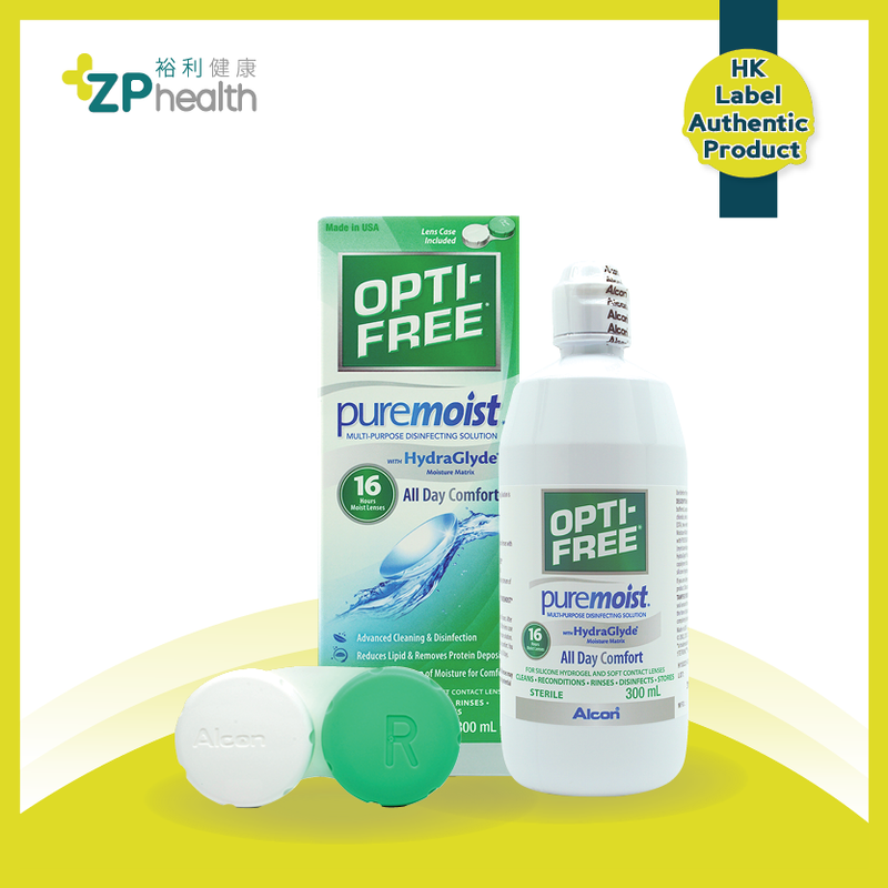 OPTI-FREE® PureMoist® 300ml 單支装隱形眼鏡護理藥水 [香港原裝行貨] 