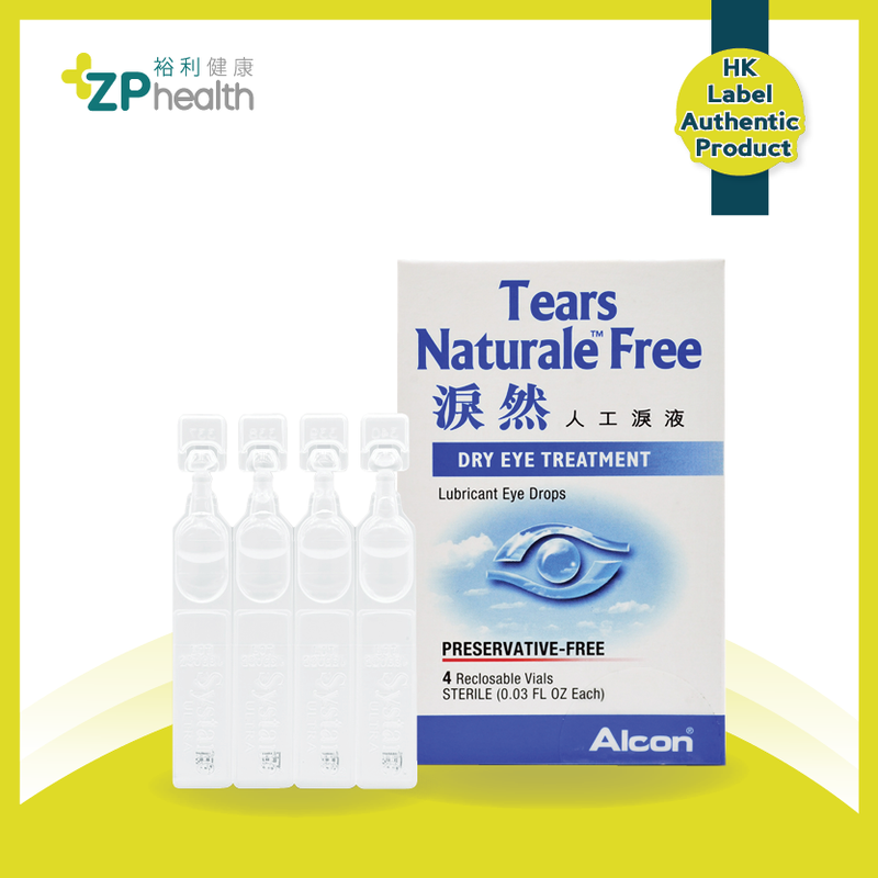 Tears Naturale Free 4's [HK Label Authentic Product] EXP:20251001