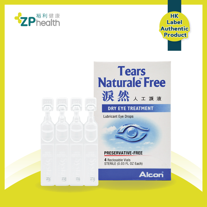 Tears Naturale Free 4's [HK Label Authentic Product]