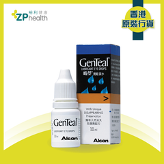 ZP Club | GenTeal Drop 10ml [HK Label Authentic Product]