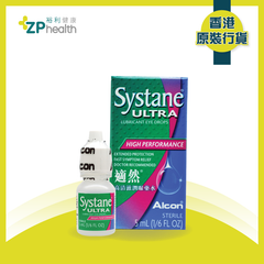 ZP Club | Systane Ultra Lubricant Eye Drops 5ml [HK Label Authentic Product]