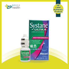 Systane Ultra Lubricant Eye Drops 5ml [HK Label Authentic Product]