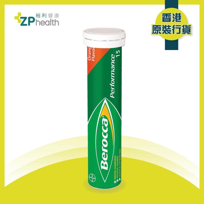 ZP Club | Berocca Performance Orange Flavour Effervescent Tablets 15's [HK Label Authentic Product] [Expiry date: 2026-02-04]