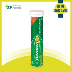 ZP Club | Berocca Performance Orange Flavour Effervescent Tablets 15's [HK Label Authentic Product] [Expiry date: 2026-02-04]