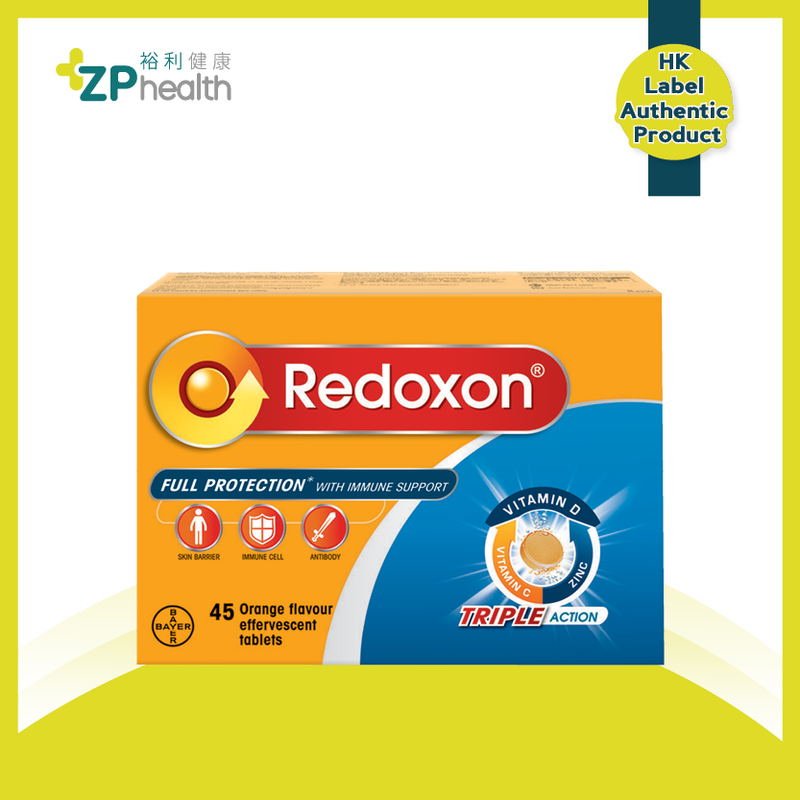 Redoxon® Triple Action Effervescent Orange 45s (Vitamin C+D+Zinc) [HK Label Authentic Product]