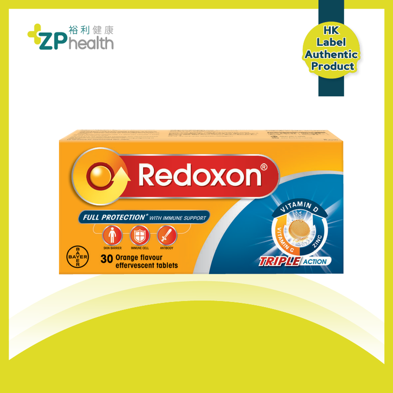 Redoxon® Triple Action Effervescent Orange 30s (Vitamin C+D+Zinc) [HK Label Authentic Product]