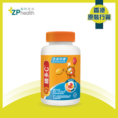 Redoxon® Triple Action Gummies 100s (Vitamin C+D+Zinc) [HK Label Authentic Product] Expiry: 20241129