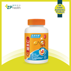 Redoxon® Triple Action Gummies 100s (Vitamin C+D+Zinc) [HK Label Authentic Product]