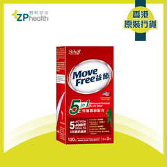 ZP Club | MoveFree 5 in 1 Advanced Formula Plus MSM [HK Label Authentic Product]  Exp: 1 Jun 2024