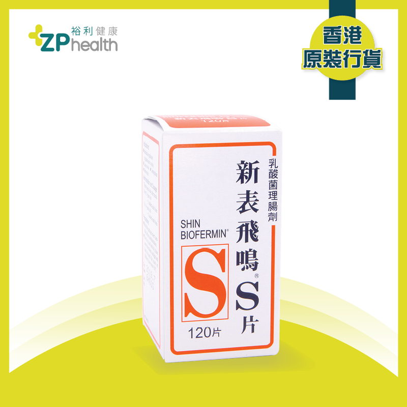 ZP Club | Shin Biofermin 120s [HK Label Authentic Product]