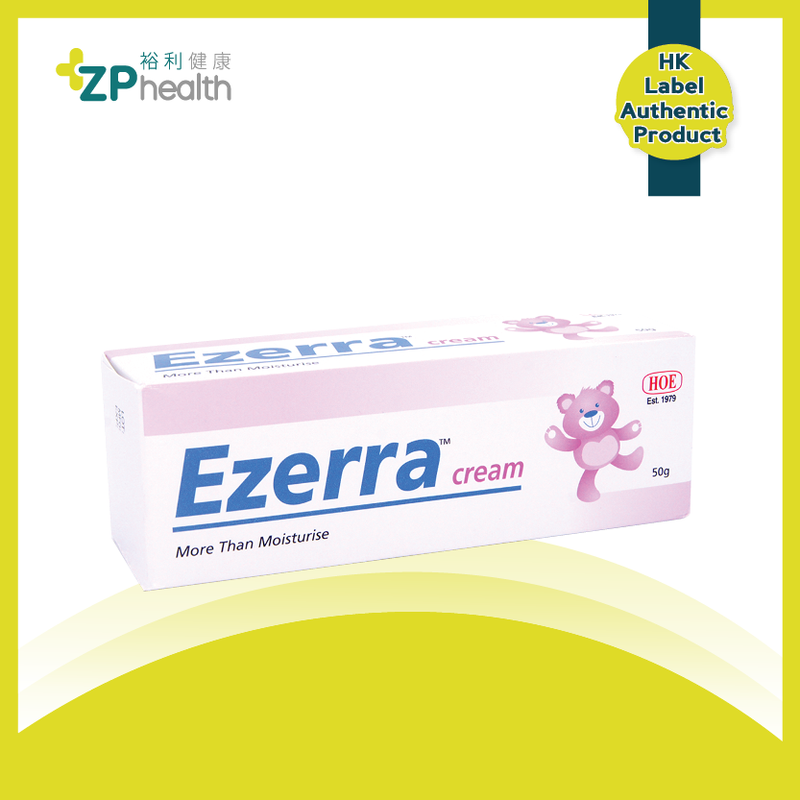 Ezerra cream 50g [HK Label Authentic Product]  Expiry: 01 Jun 2024